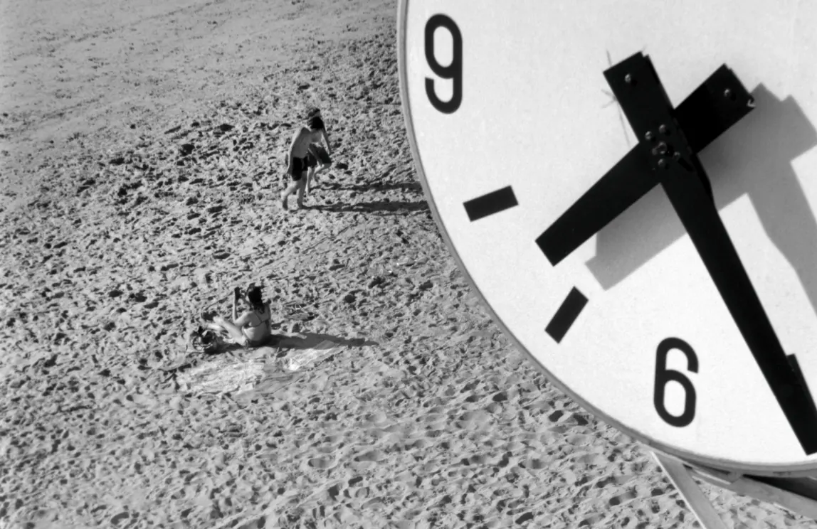 <p>Analog</p>